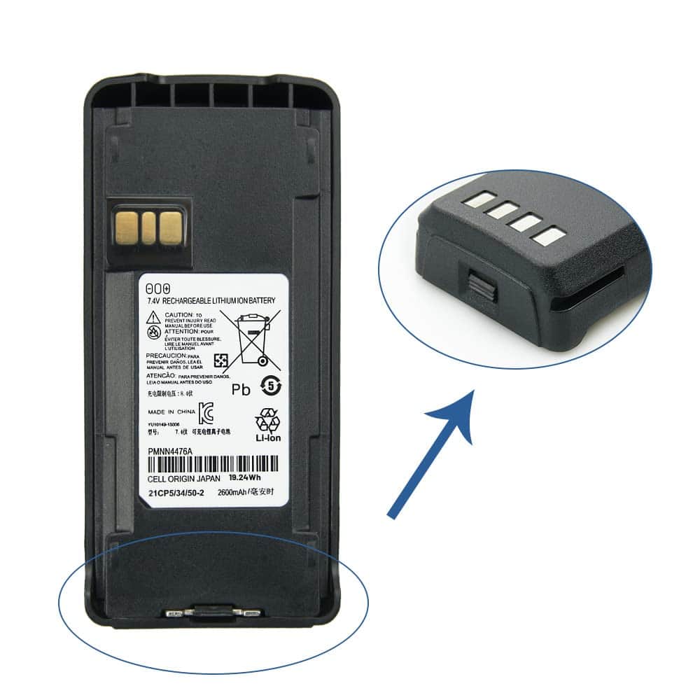 Batería Recargable de Walkie Talkie Vineyuan PMNN4476A - Image 8