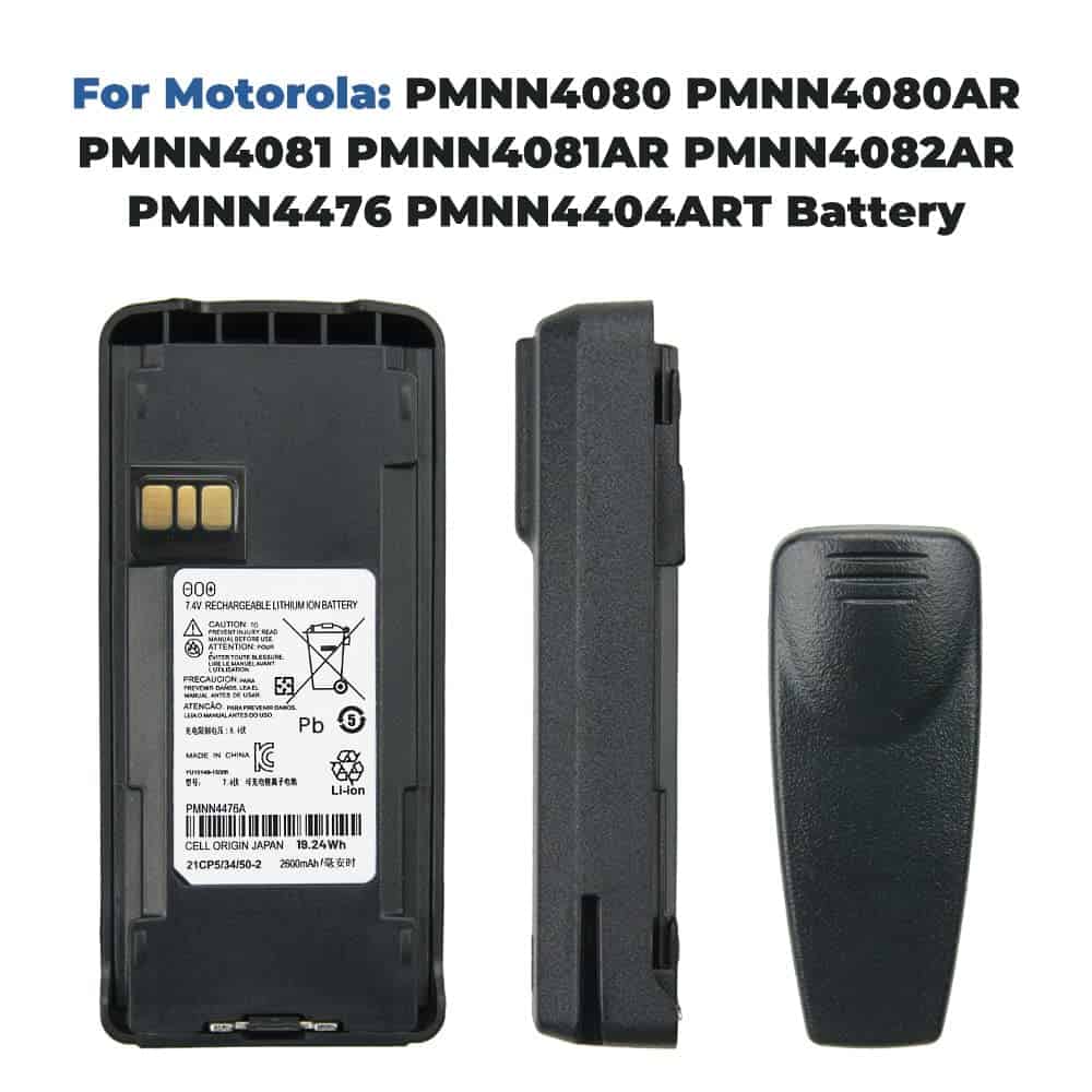 Batería Recargable de Walkie Talkie Vineyuan PMNN4476A - Image 3