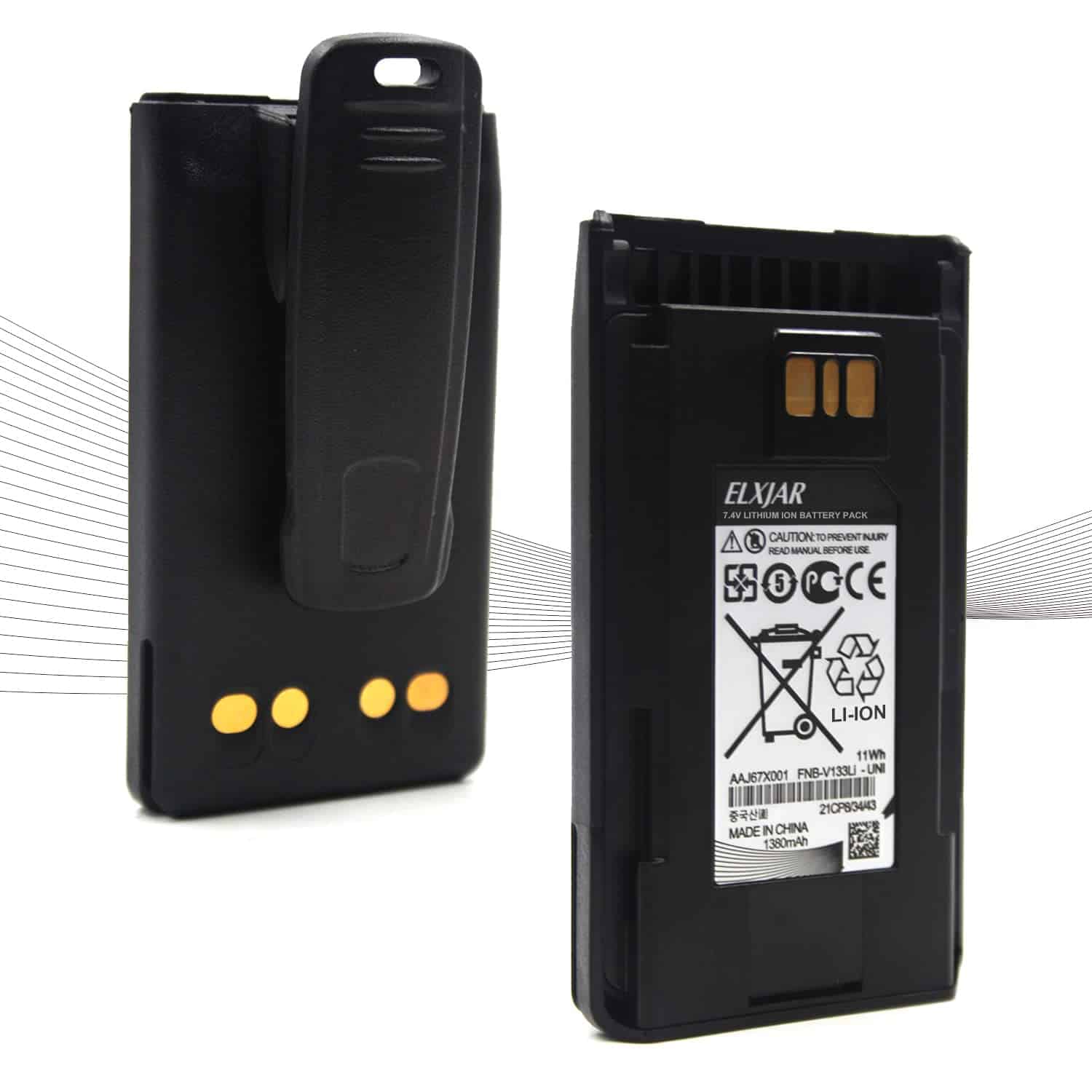 (Paquete de 2) Batería de ion de litio FNB-V133Li de 7.4V