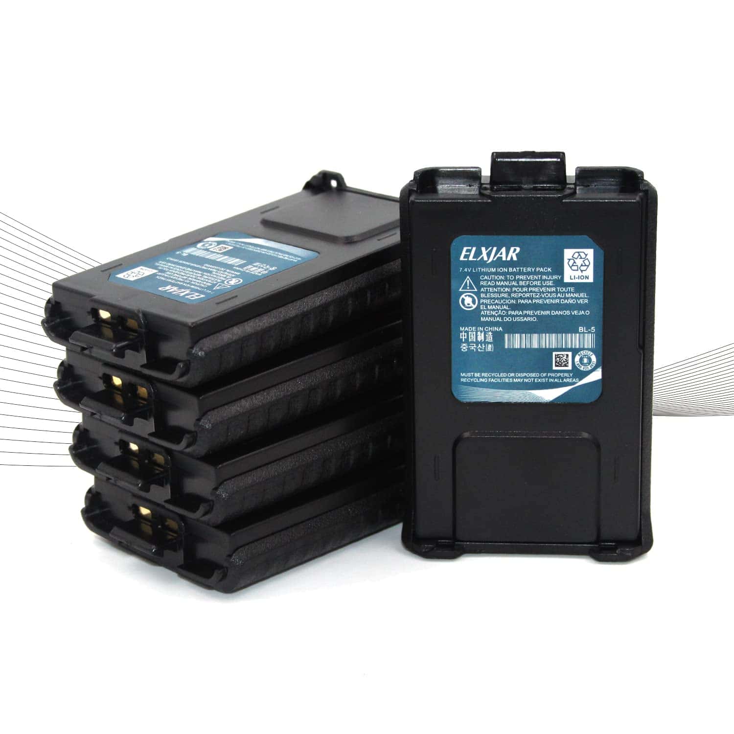 (Paquete de 5) Batería 7.4V 1800mAh BL-5 de reemplazo para