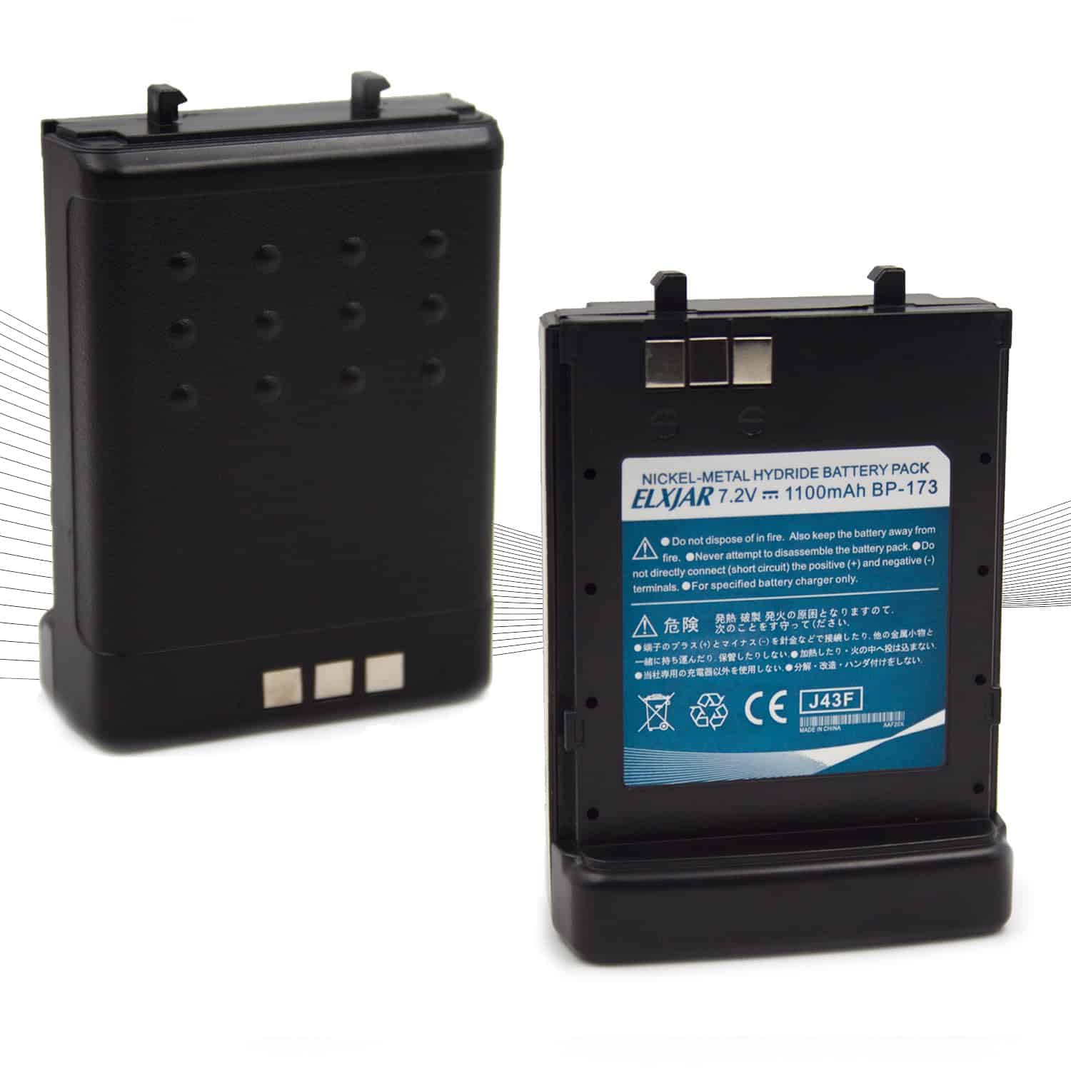 (Paquete de 2) Batería de Ni-MH BP-173 de 7.2V y 1100mAh de