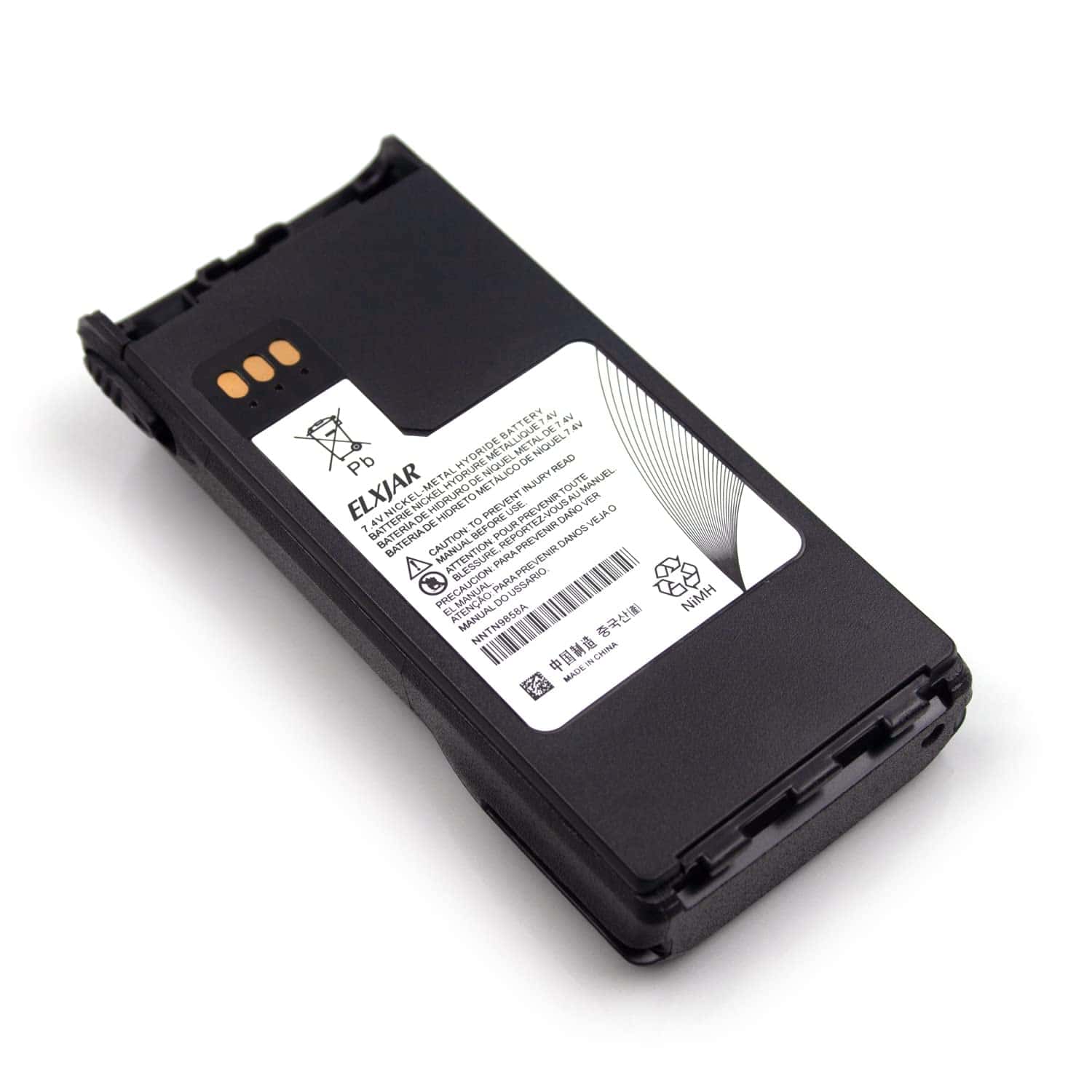 Batería de Radio Bidireccional (Paquete de 2) 7.4V 2100mAh - Image 7