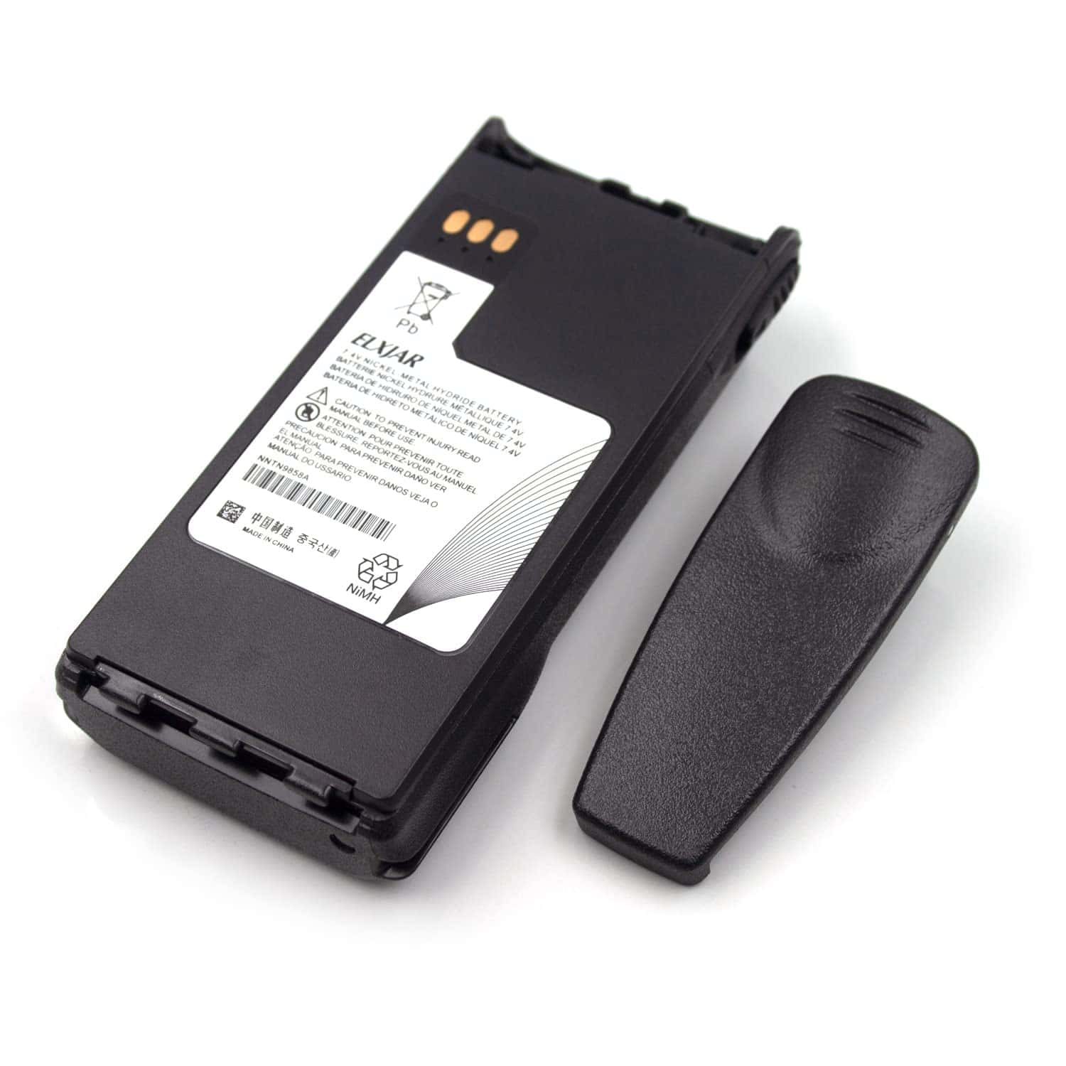 Batería de Radio Bidireccional (Paquete de 2) 7.4V 2100mAh - Image 4