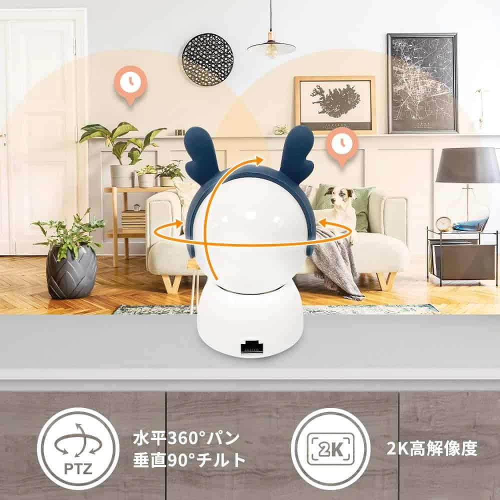 Cámara de seguridad inalámbrica SpotCam Mibo para mascotas, - Image 3