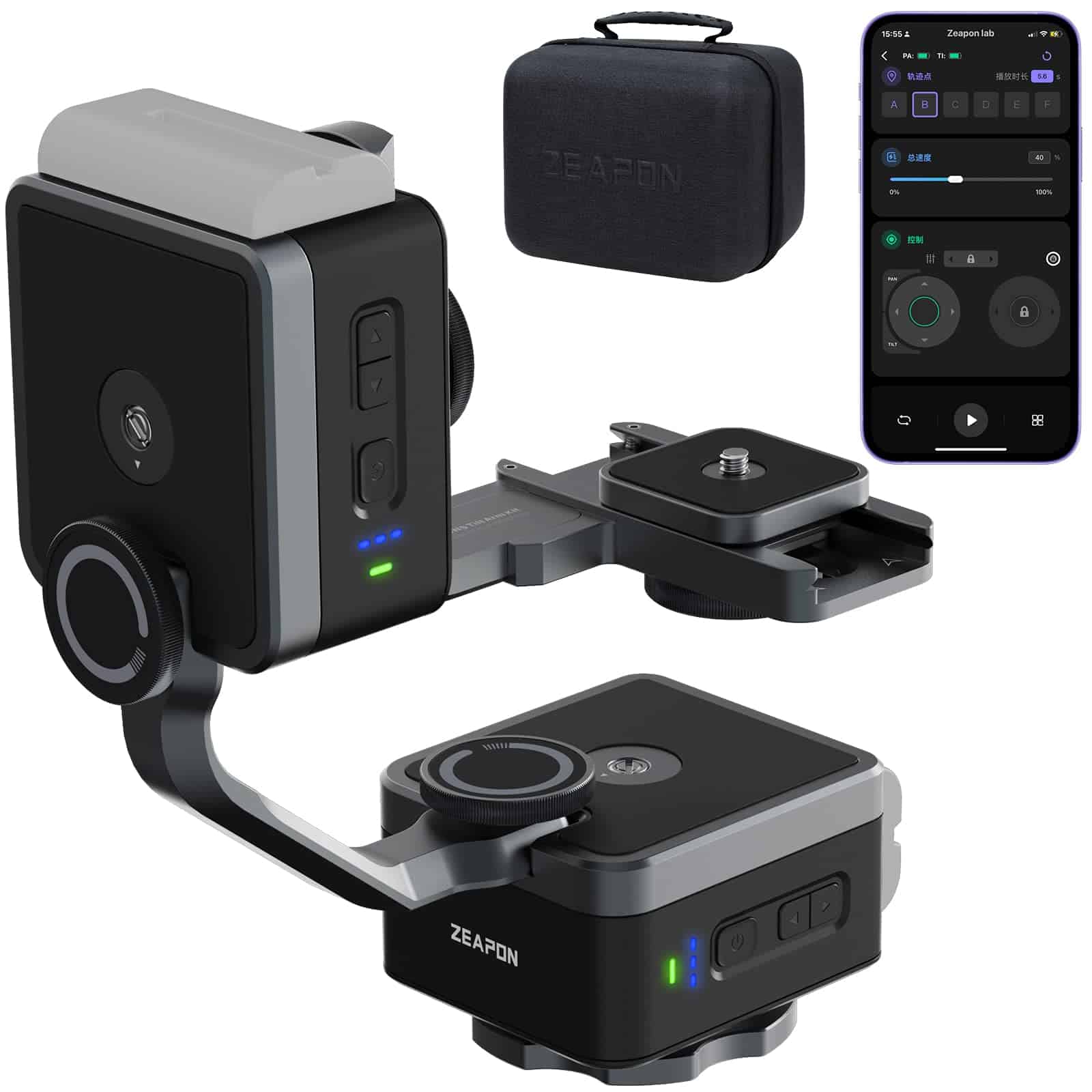 Zeapon PONS PT Cabezal Motorizado, Cabezal de Pan y Tilt de