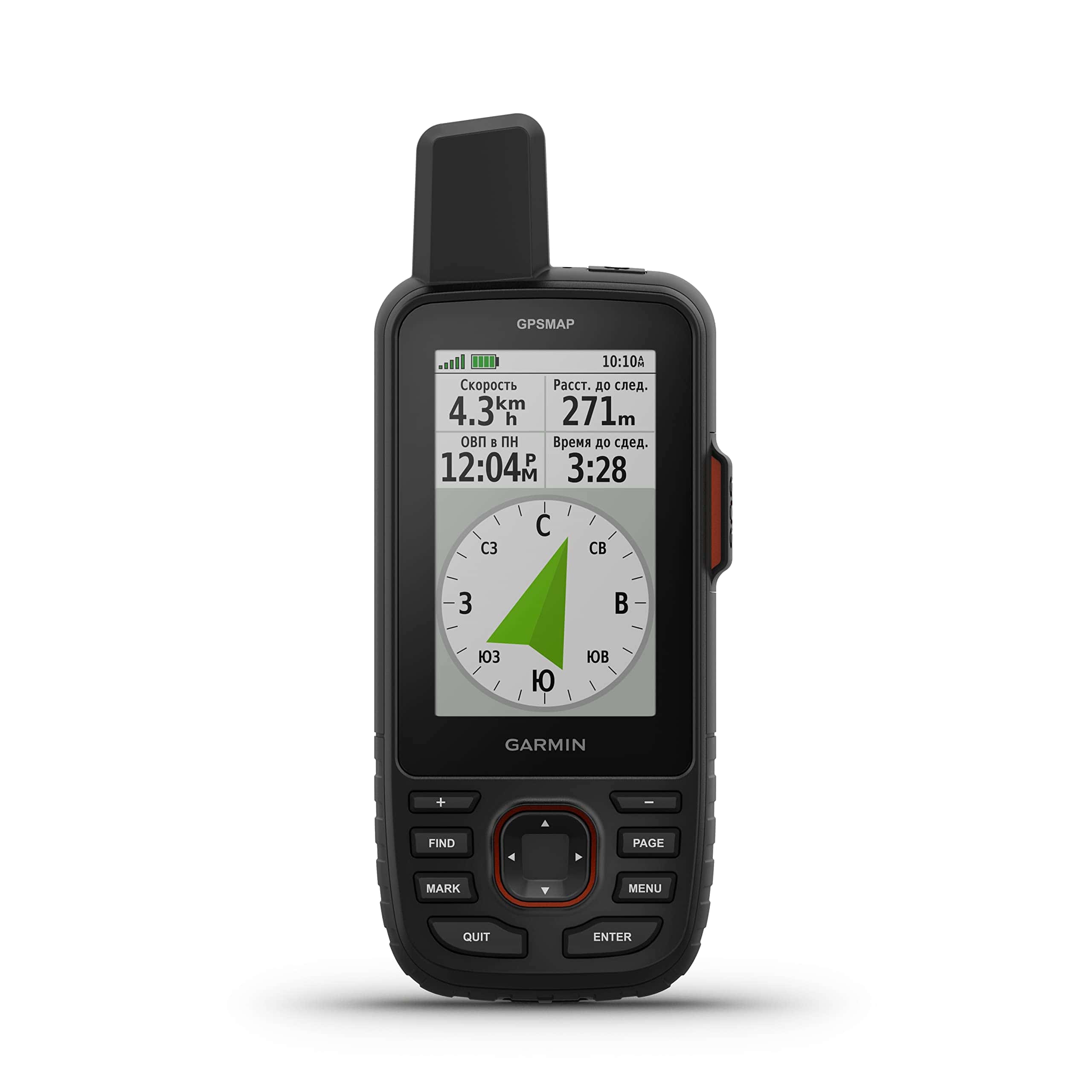 Wearable4U - Garmin GPSMAP 67i GPS de mano resistente - Image 6