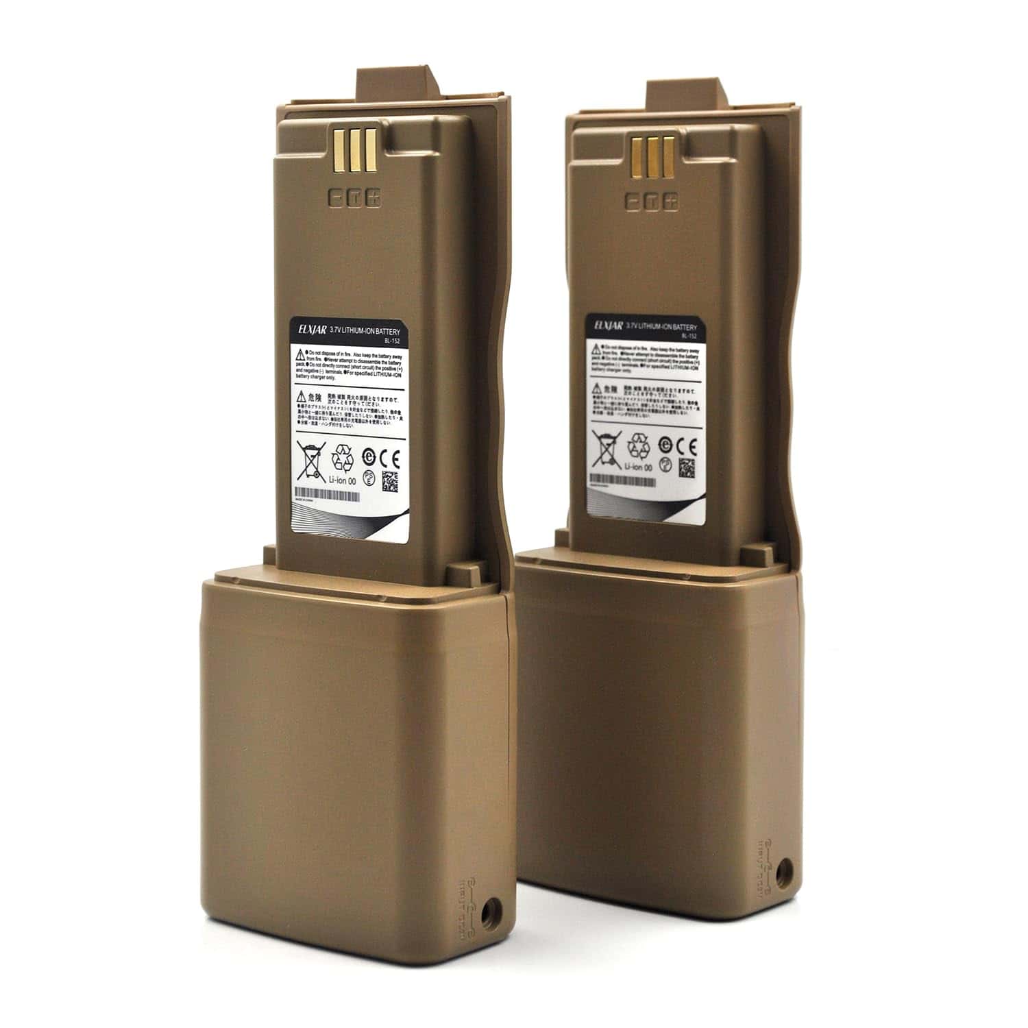 ROWSHEP (Paquete de 2) Batería de iones de litio de 3.7V