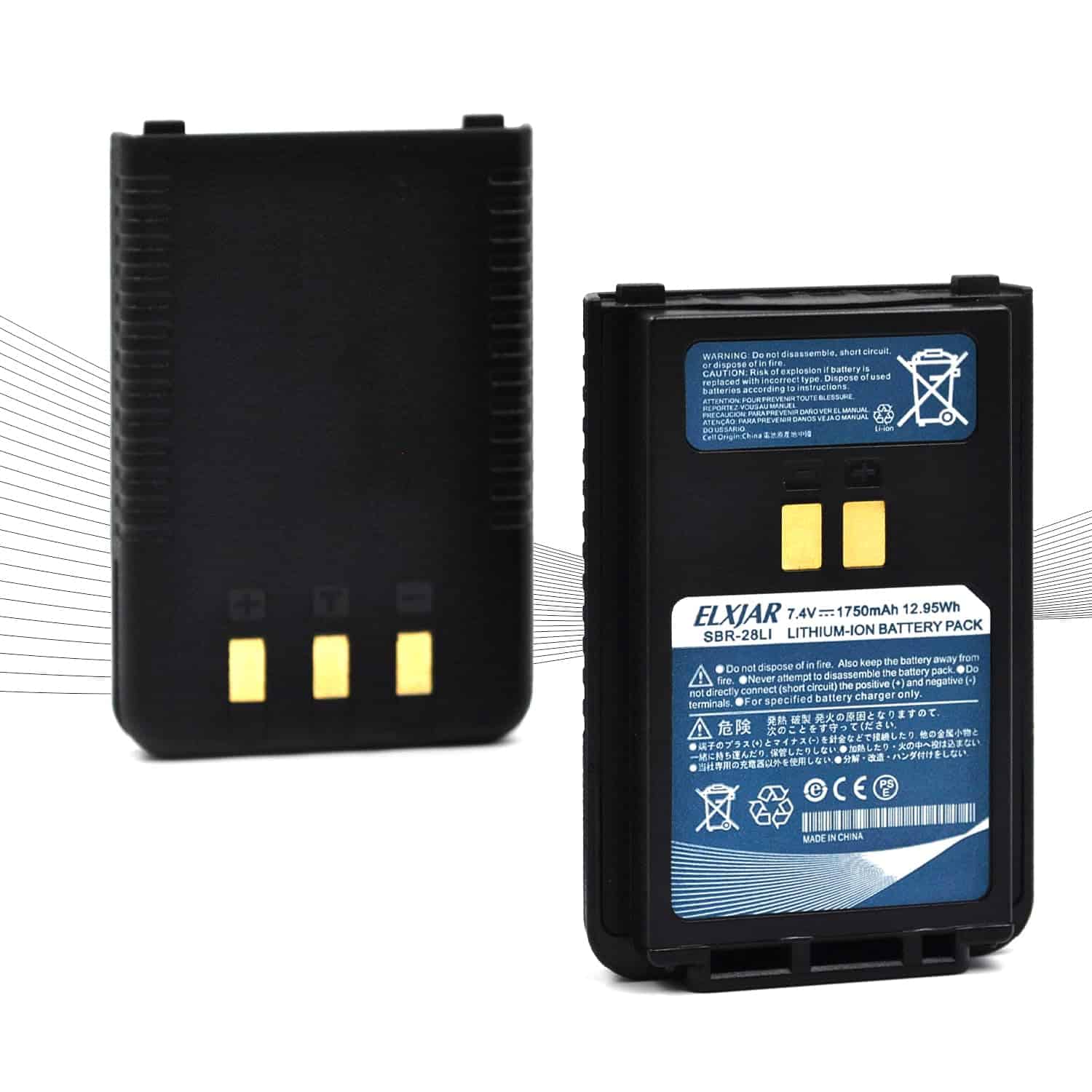 (Paquete de 2) Batería de Li-ion SBR-28Li de 7.4V 1750mAh
