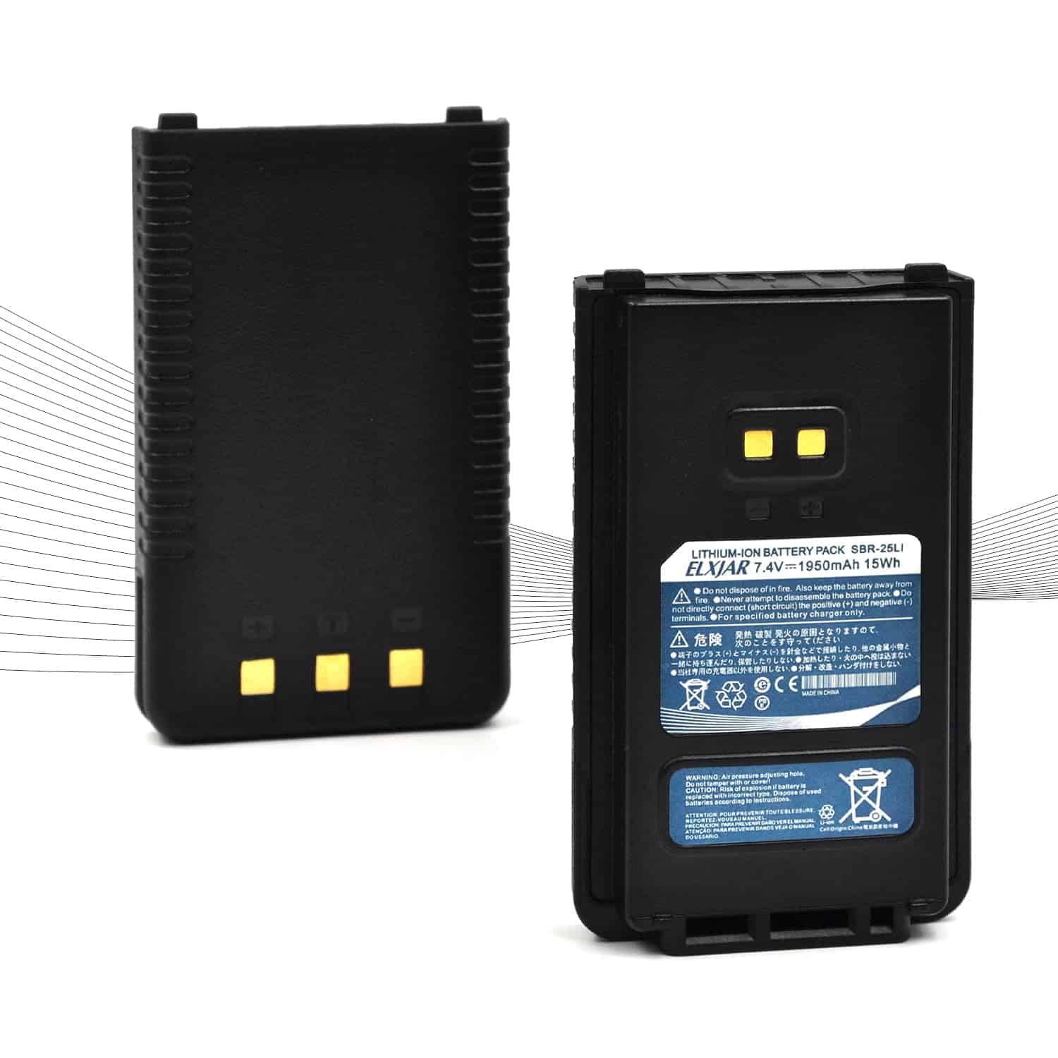 (Paquete de 2) Batería de 7.4V SBR-25Li 1950mAh de Iones de