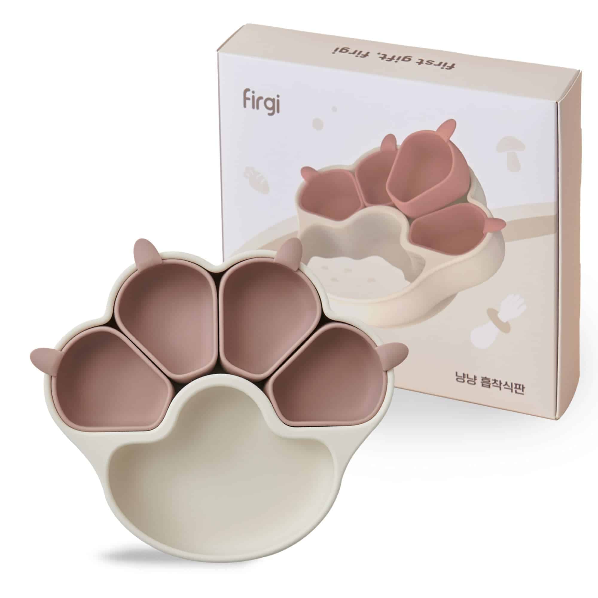 Plato de Succión de Silicona Dividido MEOW Taupe Brown para