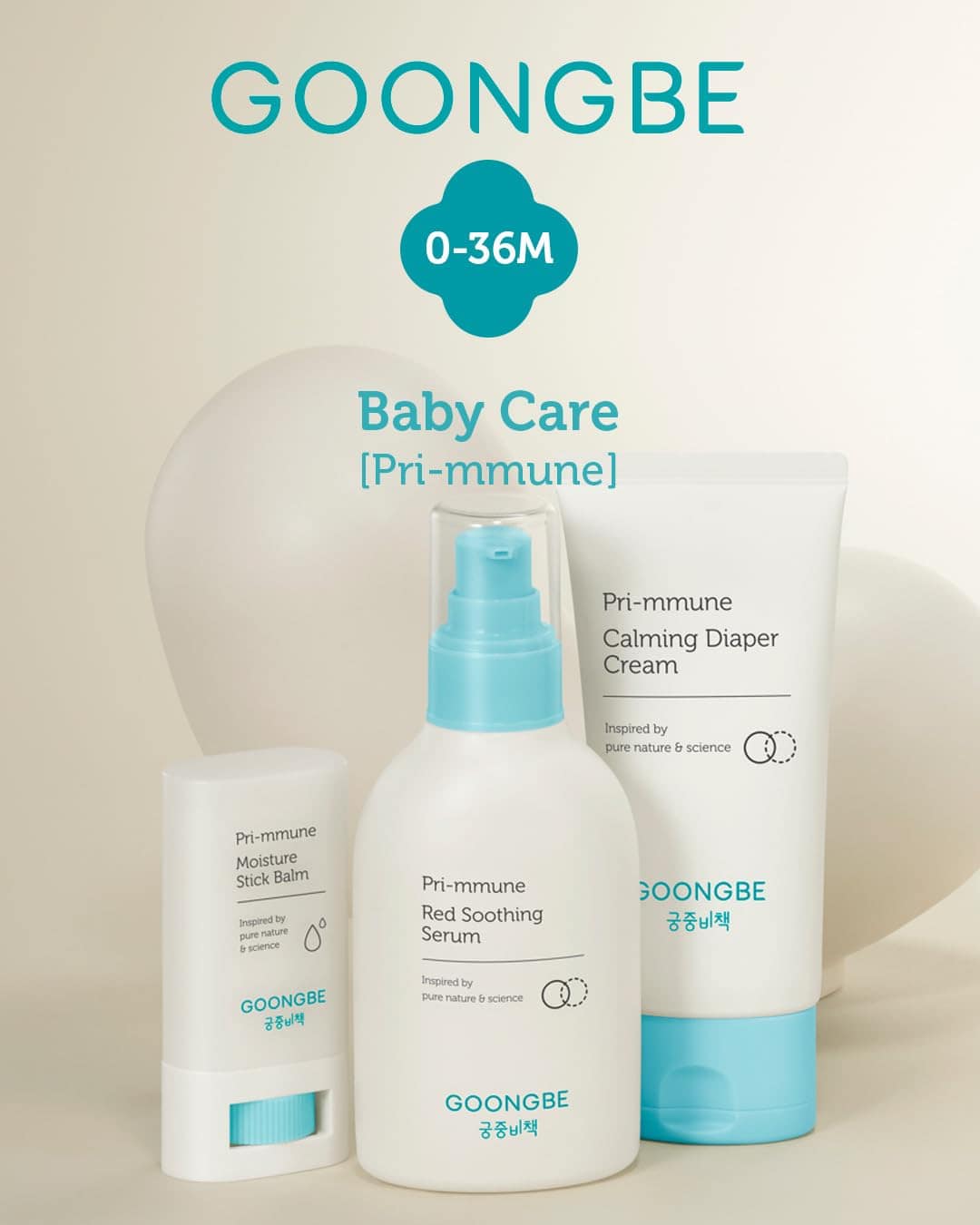 Crema para pañal GOONGBE Pri-mmune Calming - Crema para - Image 8