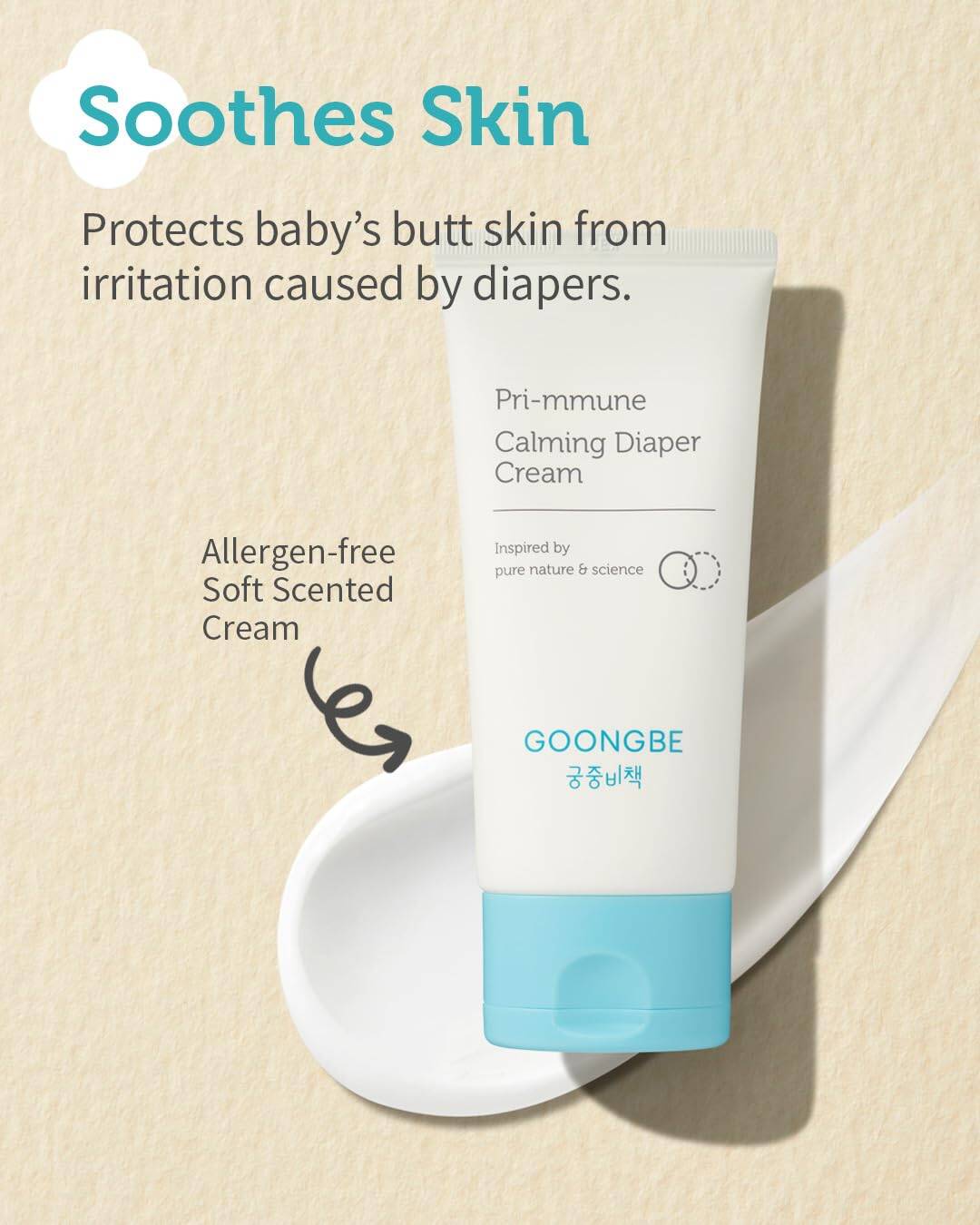 Crema para pañal GOONGBE Pri-mmune Calming - Crema para - Image 4