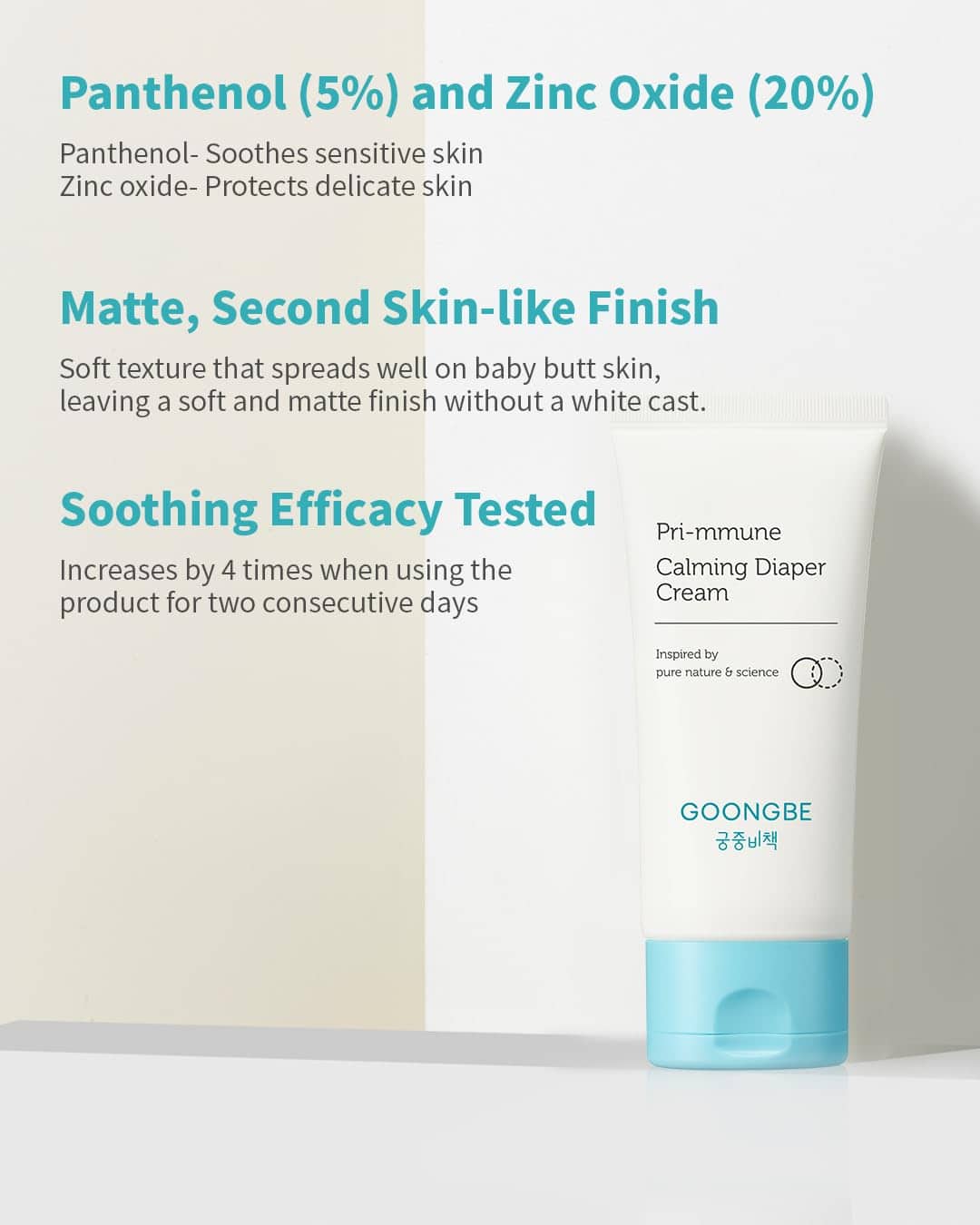 Crema para pañal GOONGBE Pri-mmune Calming - Crema para - Image 6
