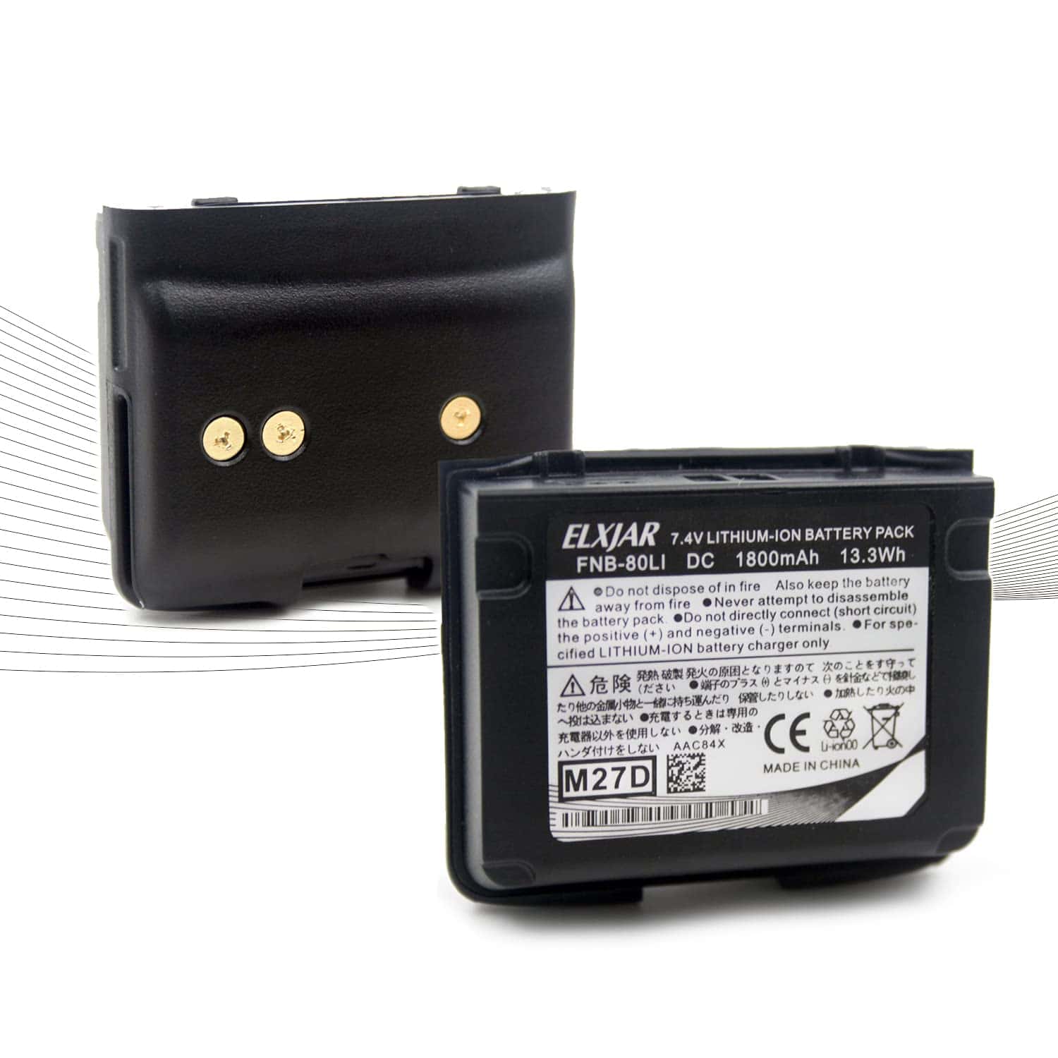 (Paquete de 2) Batería de Reemplazo 7.4V 1800mAh para