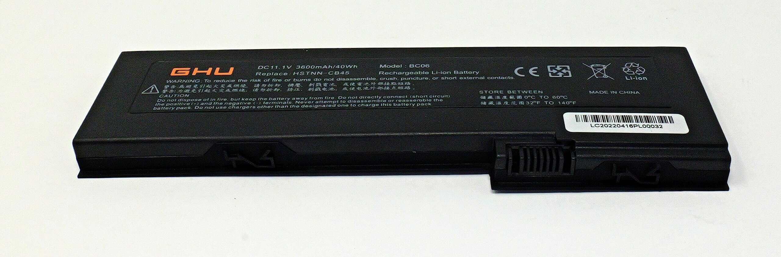 Batería GHU 40 WH 454668-001 compatible con HP EliteBook - Image 5