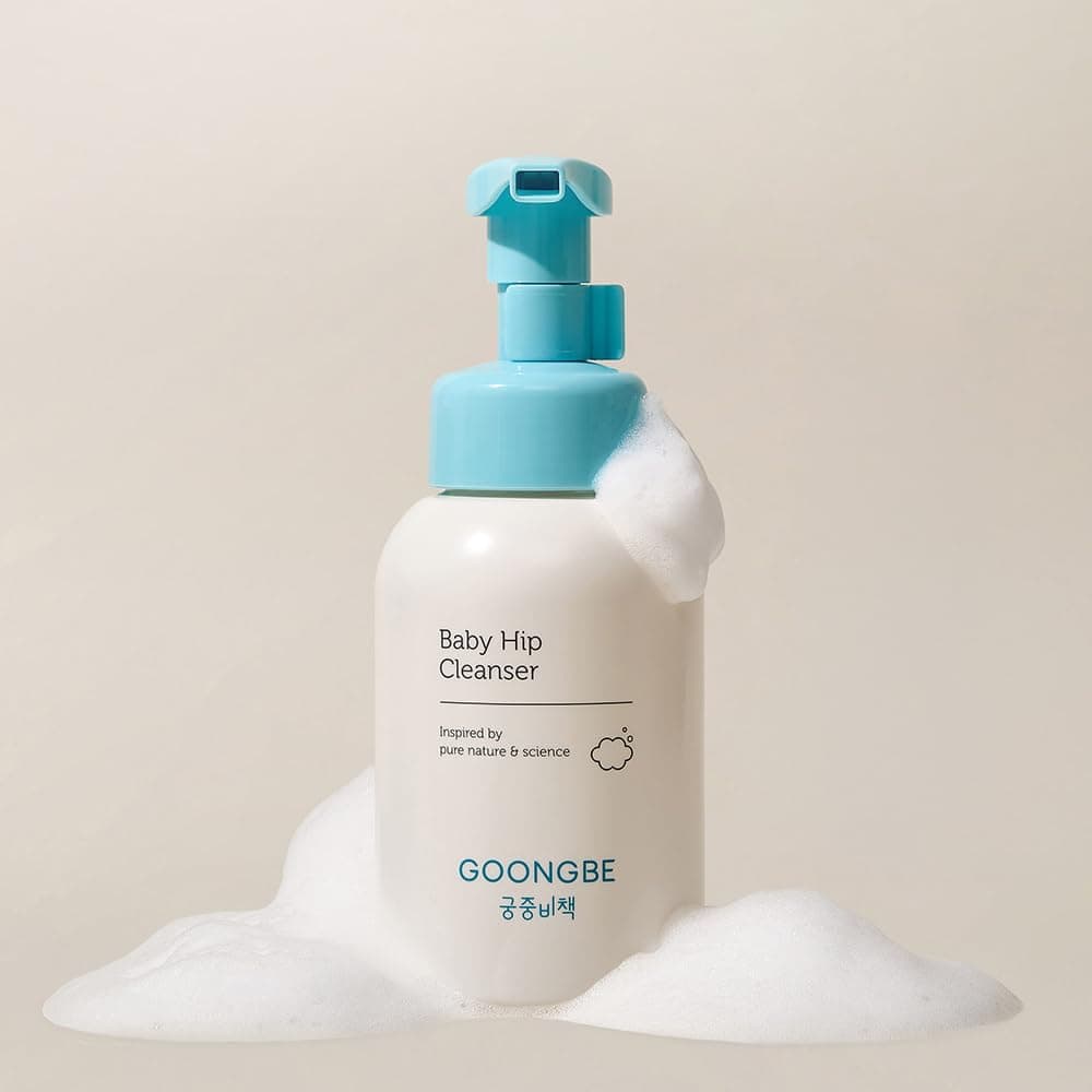 Limpiador de pañales para bebés GOONGBE - Limpieza de - Image 3